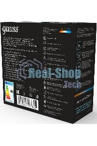 Ночник Gauss NN7036 поросенок голубой