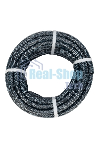 Шланг поливочный Сибртех армированный ПВХ 1/2