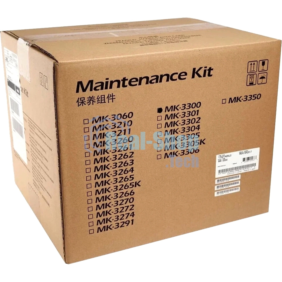 Сервисный комплект KYOCERA MK-3300 M3655idn/M3660idn (MK-3300/1702TA8NL0) 500K