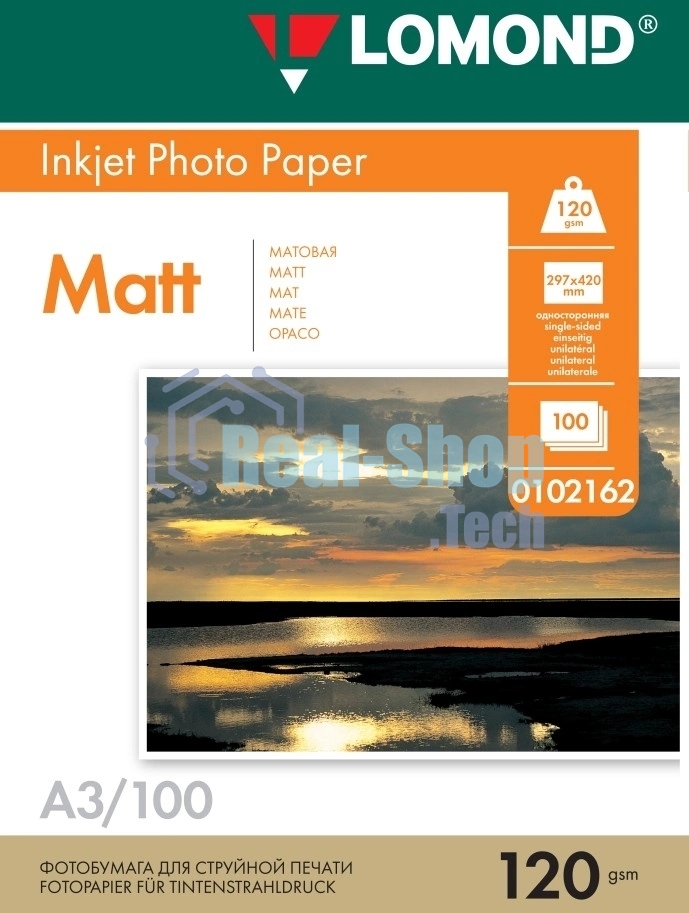 Фотобумага Lomond односторонняя матовая/матовая A3/120/100л.