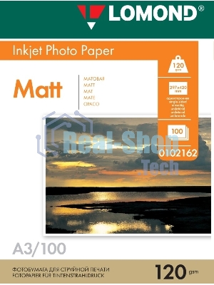 Фотобумага Lomond односторонняя матовая/матовая A3/120/100л.