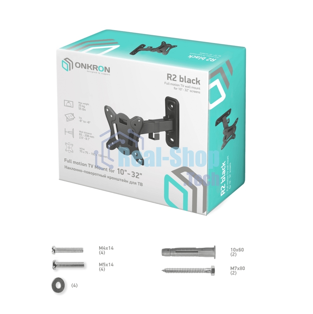 Кронштейн ONKRON R2 для телевизора 10