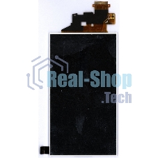 Экран для телефона Sony Ericsson U8i Vivaz Pro 3.2''