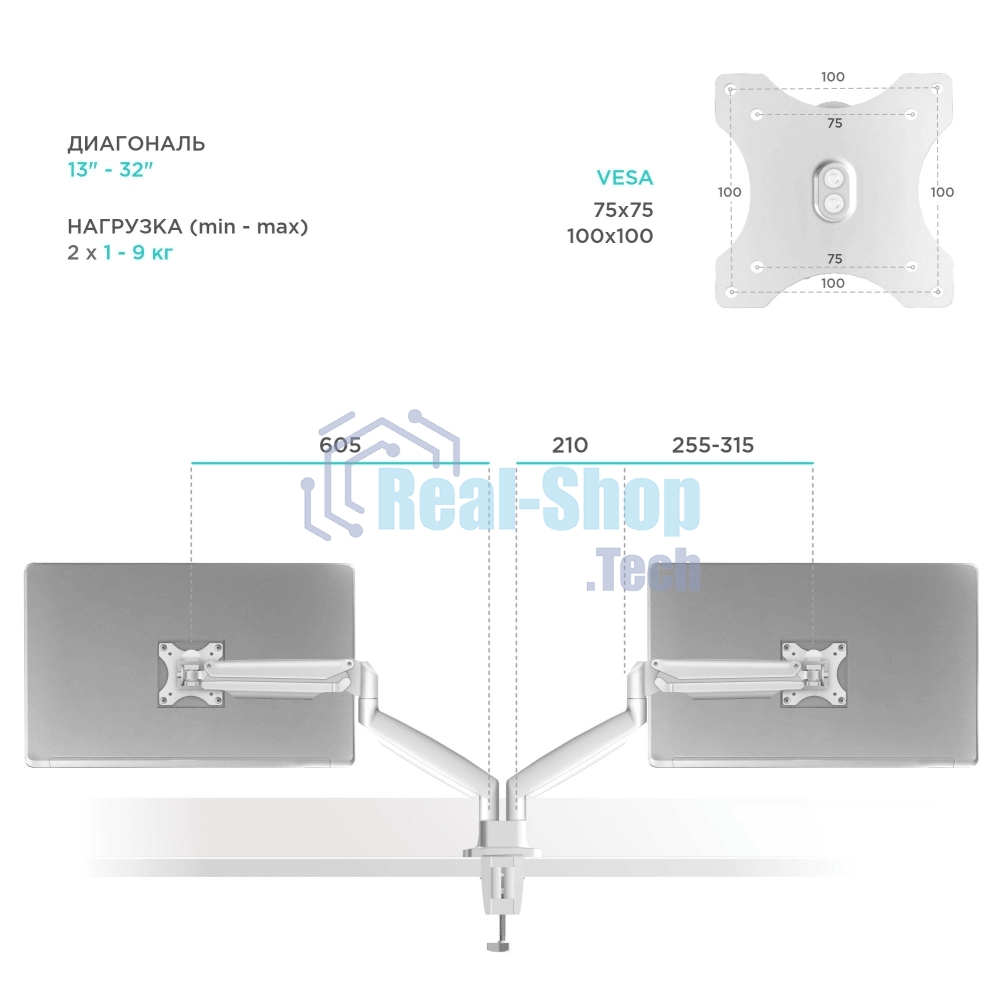 Кронштейн ONKRON кронштейн для монитора 13