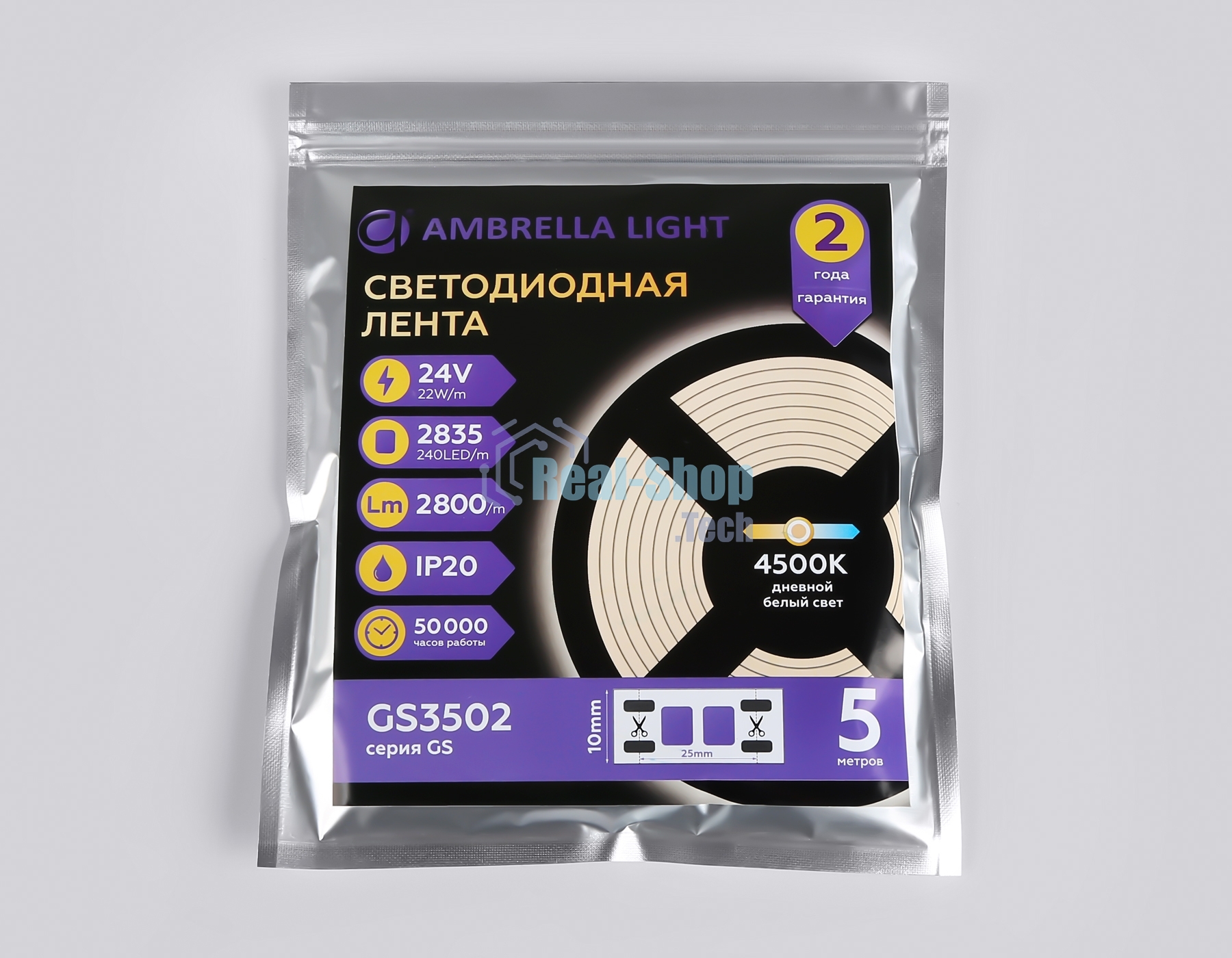 Светодиодная лента Ambrella light GS3502 2835 240Led /22W m/ 24V IP20 4500K/ 5000*10*1.2mm (2 конт.)