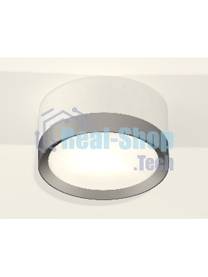 Светильник Ambrella Light XS8101004 SWH/MCH белый песок/хром матовый GX53 (C8101, N8121)