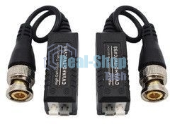 Приемопередатчик Falcon Eye FE-202P+HD