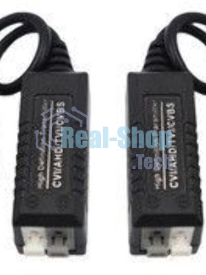 Приемопередатчик Falcon Eye FE-202P+HD