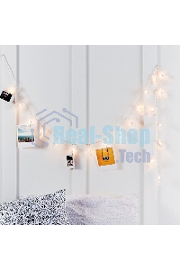 Гирлянда светодиодная 