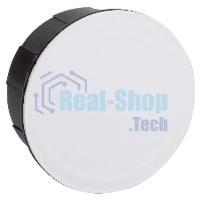 Коробка распаячная СП 70х30 IP20 КМ41005 (с крышкой) ИЭК UKT01-070-030-000