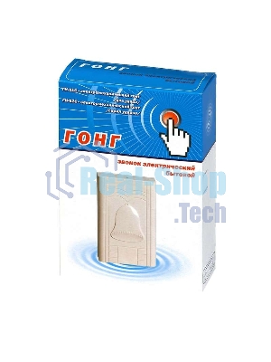 Звонок дверной проводной Гонг электромеханич. гонг серия ударов 220В 80-90дБА свет. беж. Тритон ГН-02С