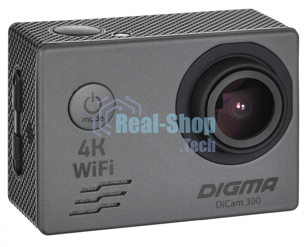 Экшн-камера Digma DiCam 300 серый