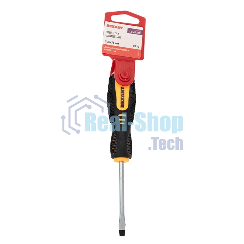 Отвертка шлицевая Rexant SL 5х75 мм, двухкомпонентная рукоятка