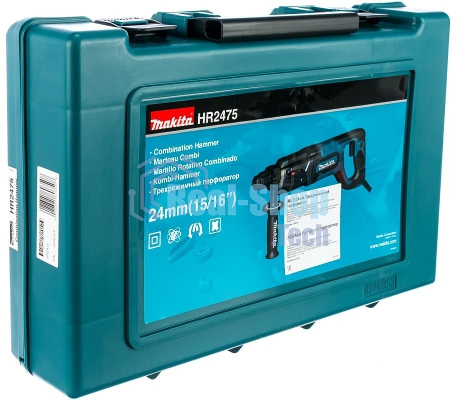 Перфоратор Makita HR2475, SDS-plus, 780 Вт, 2,7 Дж, от сети