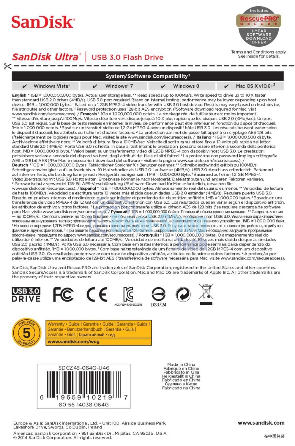 Флешка USB Sandisk 64Gb Ultra SDCZ48-064G-U46 USB 3.0 черный