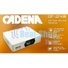 Приемник цифровой эфирный Cadena CDT-2214SB