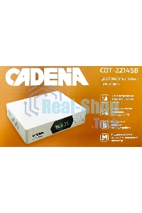 Приемник цифровой эфирный Cadena CDT-2214SB