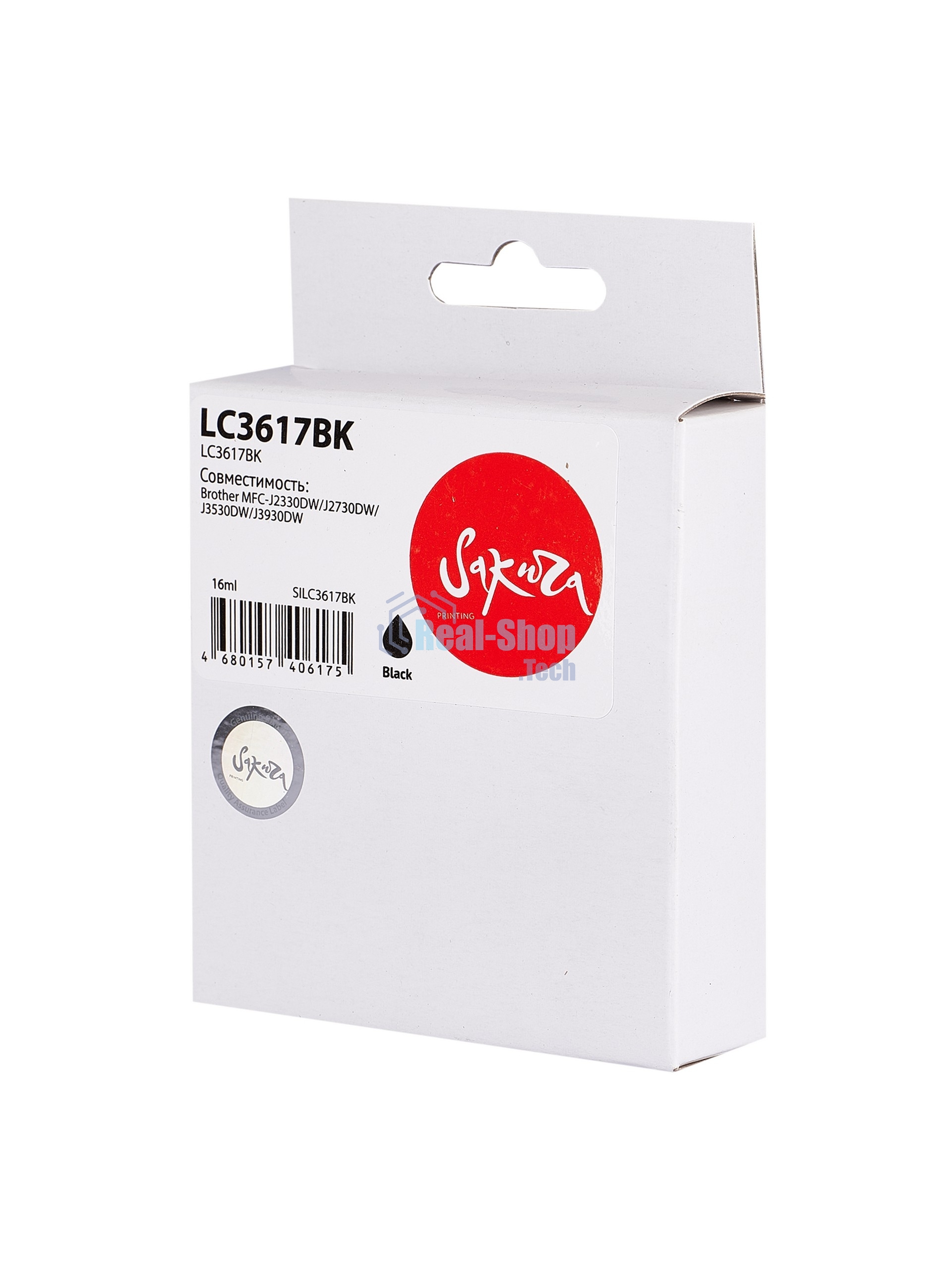Картридж струйный Sakura LC3617BK для Brother, черный, 16 мл., 550 к.