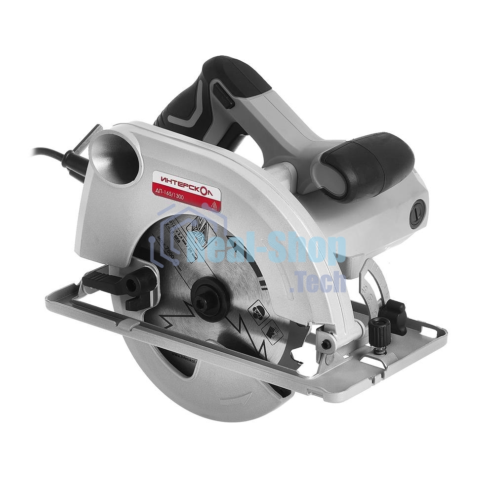 Пила циркулярная ИНТЕРСКОЛ 1300W 551.2.0.70