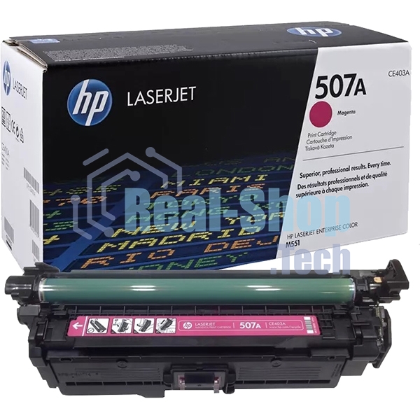 Картридж лазерный HP CE403A пурпурный для CLJ M551 6000 стр.