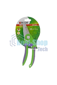 Ножницы Palisad садовые серии comfort