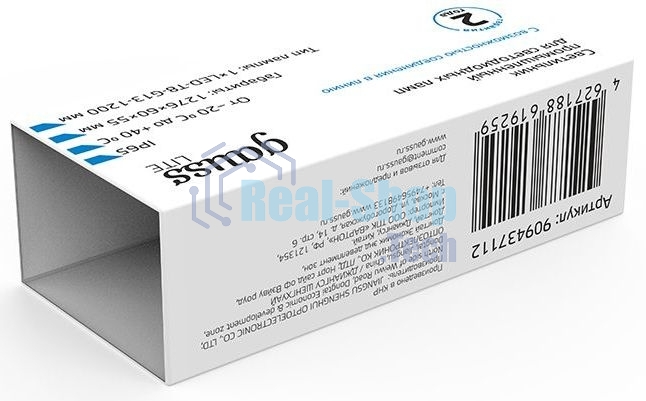 Светильник линейный Gauss СПП-Т8-G13 LITE 220-230V IP65 1276x60x55мм для LED ламп 1х1200мм 1/16