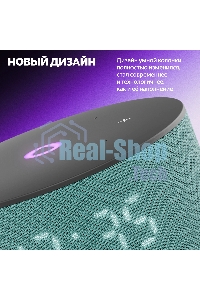 Умная колонка Яндекс Станция Мини 3 Алиса, бирюзовый