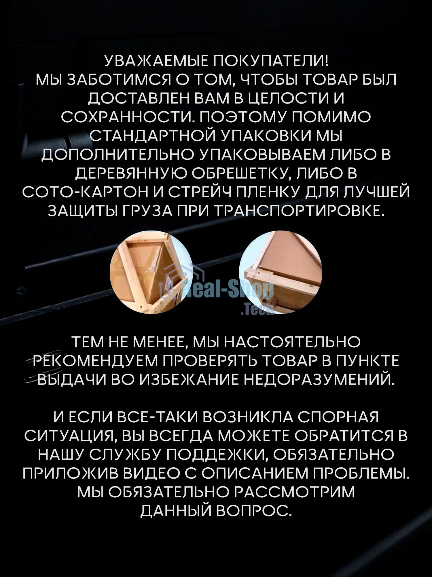 Врезной в мойку дозатор Savol S-ZY002