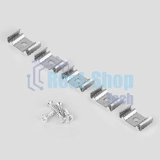 Клипса монтажная для гибкого профиля (5pcs) Clip LL-2-ALP012