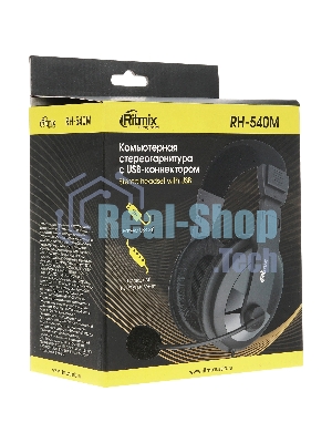 Гарнитура Ritmix RH-540M чёрный, проводная, USB