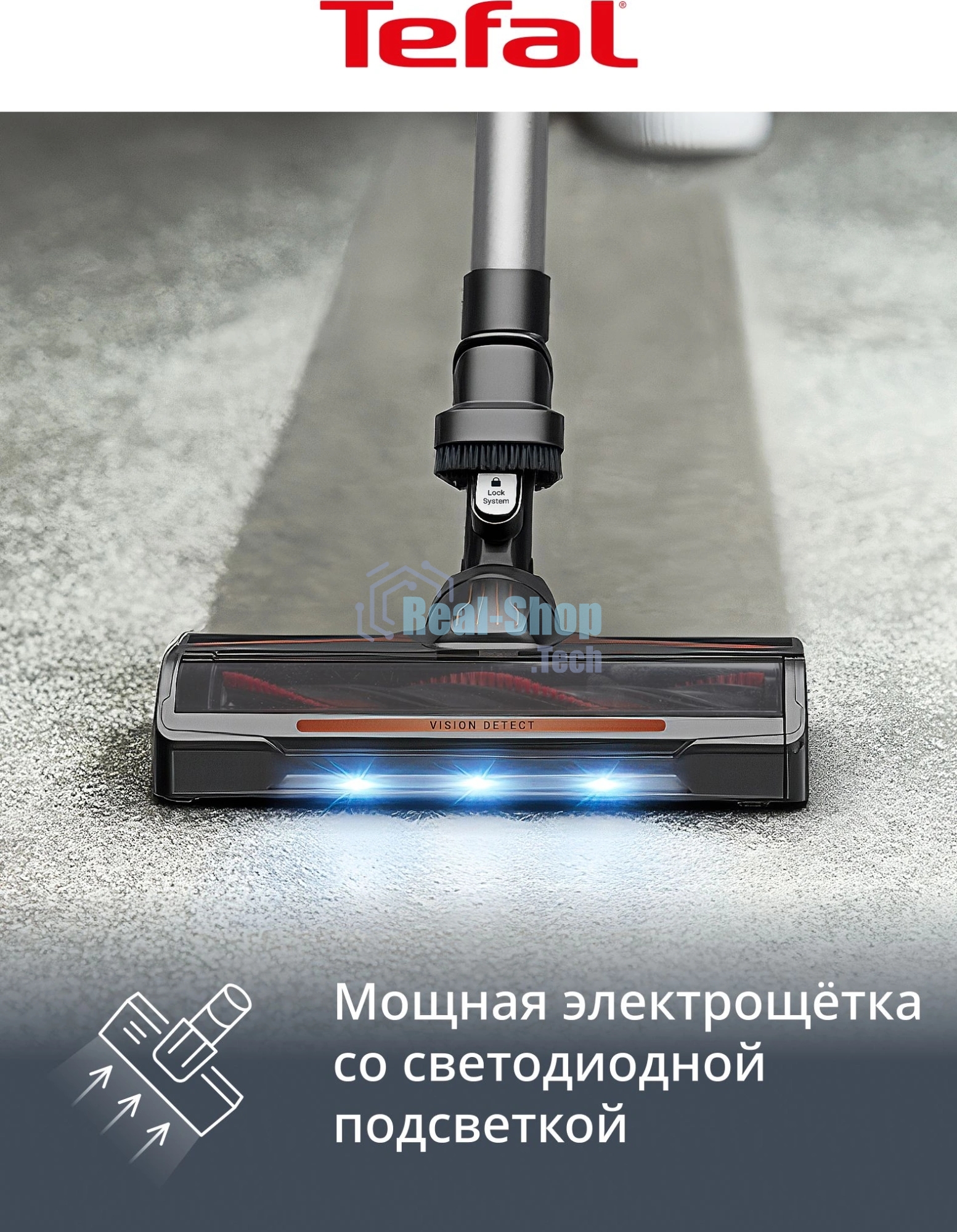 Пылесос Tefal Essential TY5A21WO 150Вт оранжевый/черный