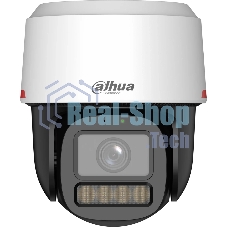 Камера видеонаблюдения Dahua DH-IPC-PT2849C1-S-PV-PRO, IP, 8 Мп, 3.6 мм, белая
