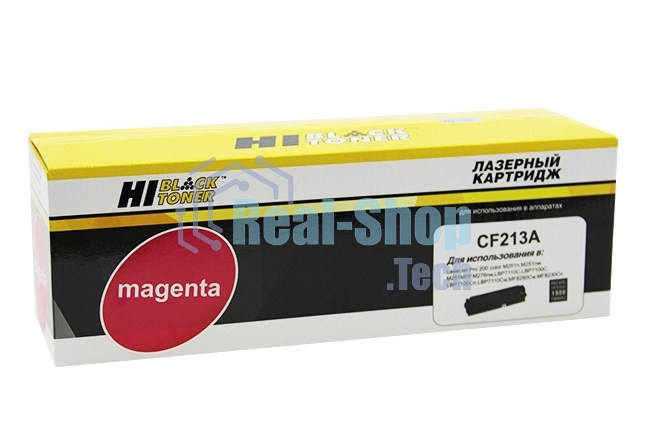 Картридж лазерный для HP LJ Pro 200 M251/MFPM276, №131A, M