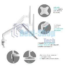 Кронштейн ONKRON кронштейн для монитора 13