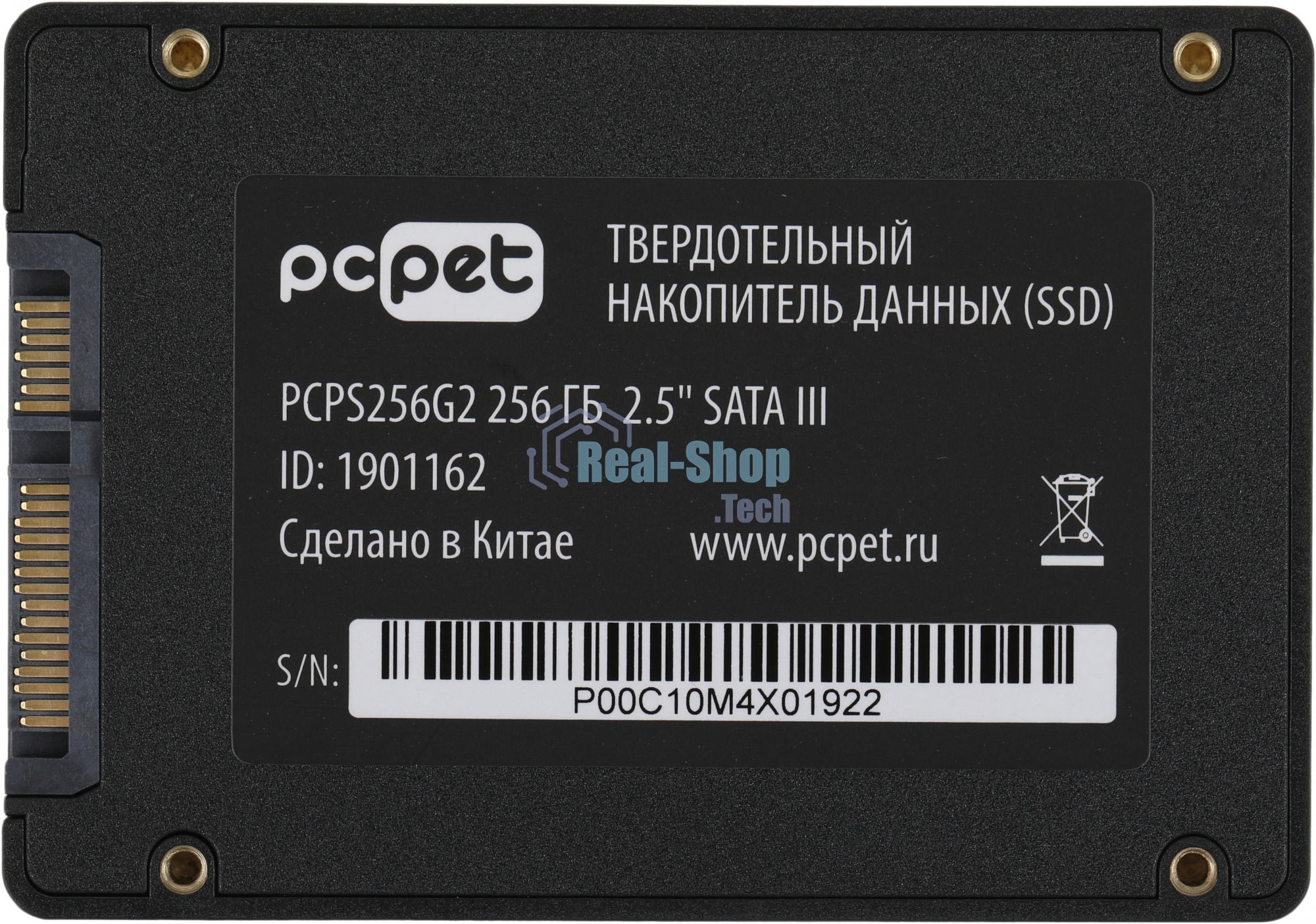 Накопитель SSD PC PET PCPS256G2, 256Gb, SATA-III, 2.5