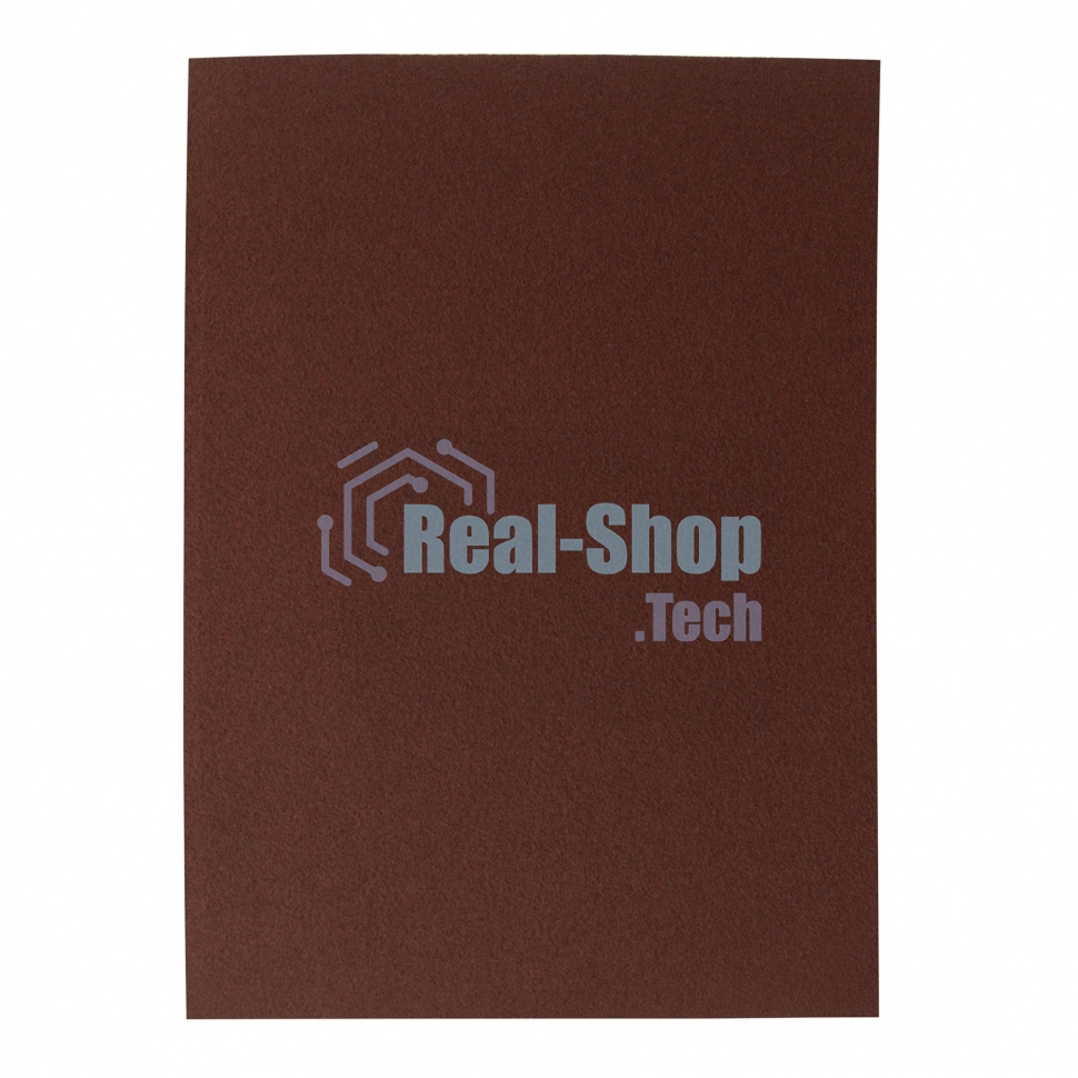 Шлифлист на тканевой основе, серия 14а, зерн. 16Н(P80), 240 х 170 мм, 10 шт., водост. (БАЗ) Россия