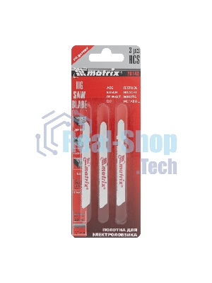 Полотна для электролобзика Matrix по дереву, 3 шт., 50 х 1,2мм, HCS, EU- хвостовик