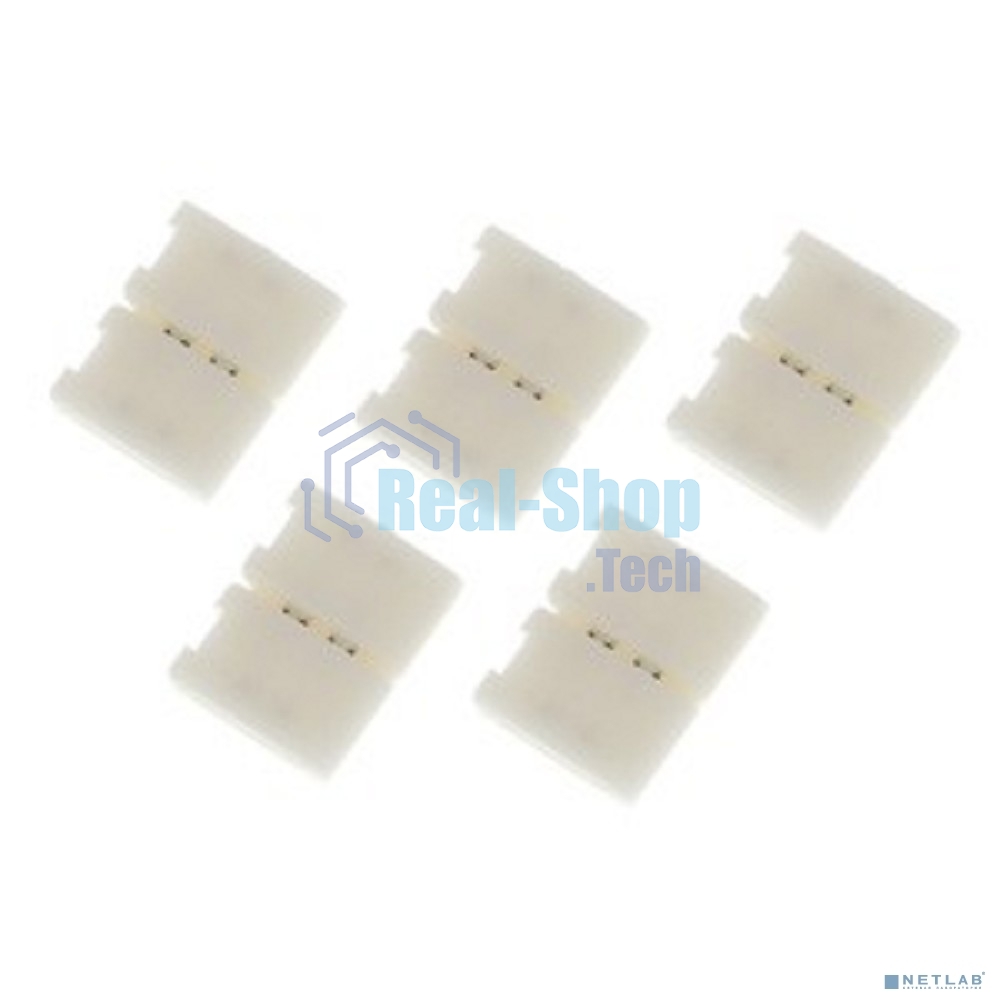Коннектор ЭРА LS-connector-8mm-DND-IP20 для жесткого соединения двух участков одноцветной ленты LS-3528 (5шт в уп)
