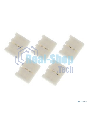 Коннектор ЭРА LS-connector-8mm-DND-IP20 для жесткого соединения двух участков одноцветной ленты LS-3528 (5шт в уп)