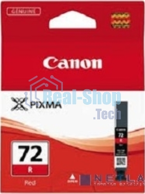 Картридж струйный PGI-72R (6410B001), для Canon для PRO-10, Красный, 1045стр