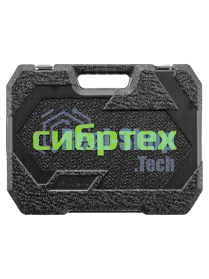 Набор инструментов Сибртех, 1/2