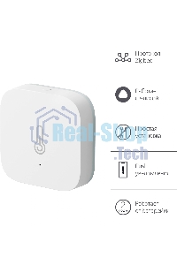 Датчик температуры и влажности, Яндекс, Zigbee YNDX-00523