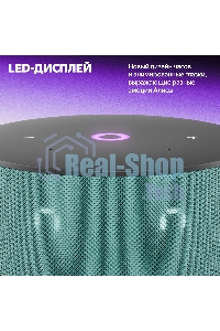 Умная колонка Яндекс Станция Мини 3 Алиса, бирюзовый