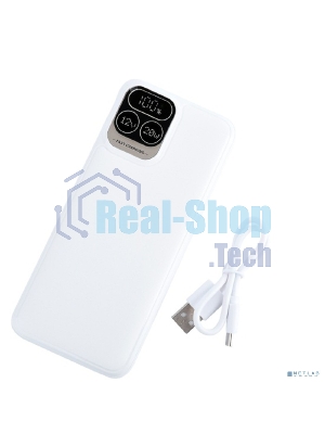 Портативный аккумулятор Perfeo Powerbank Atomic Age 20000 mAh/LED дисплей/PD + QC 3.0/Type-C/2 USB/Выход: 5A, max 22.5W белый (PF_E1475)