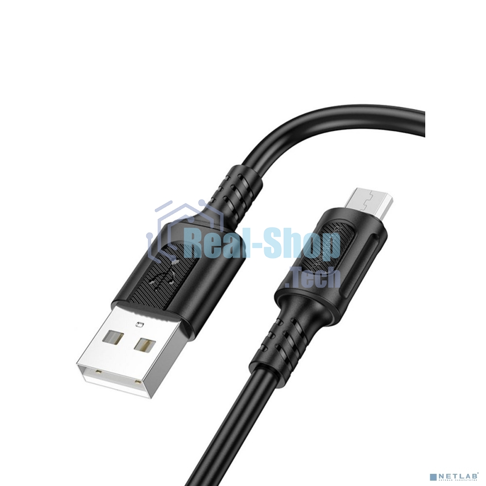 Дата-кабель USB 3.0A 60W для Type-C Type-C Borofone BX111 ПВХ 1м (White)