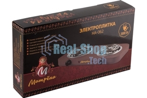 Плита настольная электрическая Матрена МА-062, коричневый, ТЭН, 2 конф.