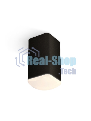Светильник Ambrella Light XS7821022 SBK/FR черный песок/белый матовый MR16 GU5.3 (C7821, N7756)