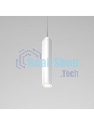 50310 LED 12W 3000K / Светильник подвесной светодиодный / белый