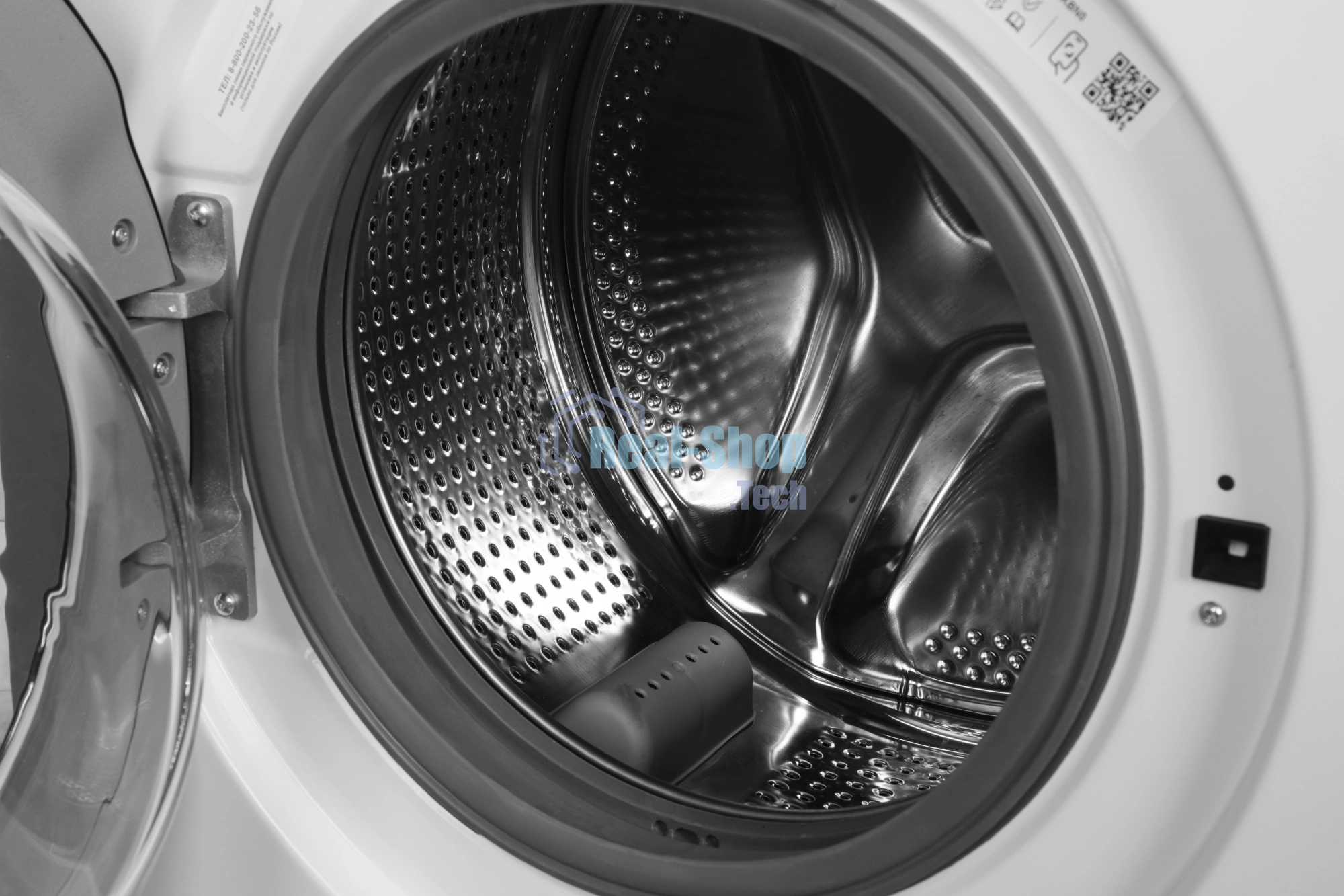 Стиральная машина Beko WSPE7612W белый, загрузка фронтальная 7 кг, 1200 об/мин., класс: А