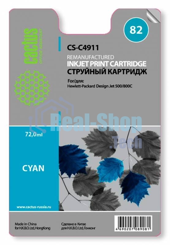 Картридж струйный Cactus CS-C4911 №82 голубой (72 мл) для HP Design Jet 500/800C